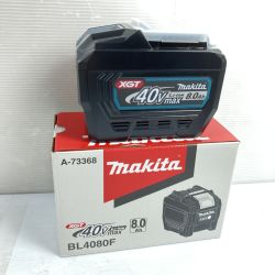 ＊＊ MAKITA マキタ 40Vmax/8.0Ah リチウムイオンバッテリ 高出力仕様 ※PSEマークあり (4) BL4080F Sランク