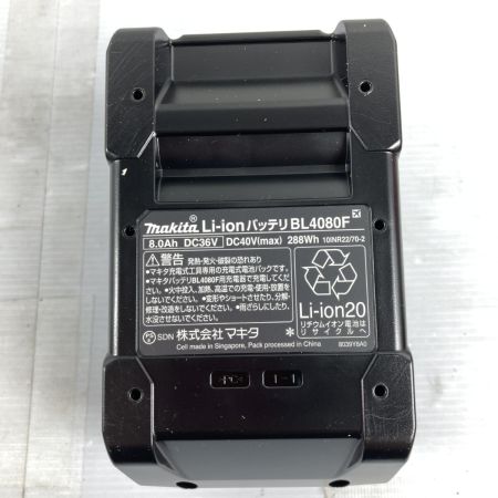  MAKITA マキタ 40Vmax/8.0Ah リチウムイオンバッテリ 高出力仕様 ※PSEマークあり (4) BL4080F