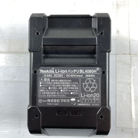  MAKITA マキタ 40Vmx/8.0Ah 高出力バッテリ 純正リチウムイオンバッテリ箱入り ※PSEマークあり(2) BL4080H ブラック