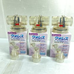 ＊＊ Maru Trap ドレン排水用トラップ ウォレス 縦・横兼用 YWLD20-25-30 3個セット YWLD20-25-30 Sランク