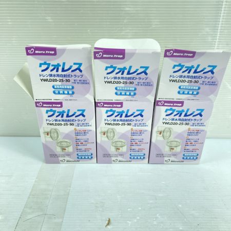  Maru Trap ドレン排水用トラップ ウォレス 縦・横兼用 YWLD20-25-30 3個セット YWLD20-25-30