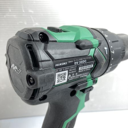  HiKOKI ハイコーキ 36V 13mm コードレス振動ドライバドリル バッテリ1個付属 ※PSEマークあり DV36DC グリーン