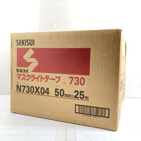   養生用マスクライトテープ 50mm×25m (30巻入) 730 グリーン