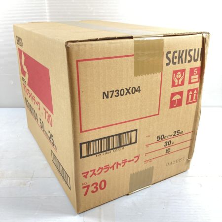   養生用マスクライトテープ 50mm×25m (30巻入) 730 グリーン