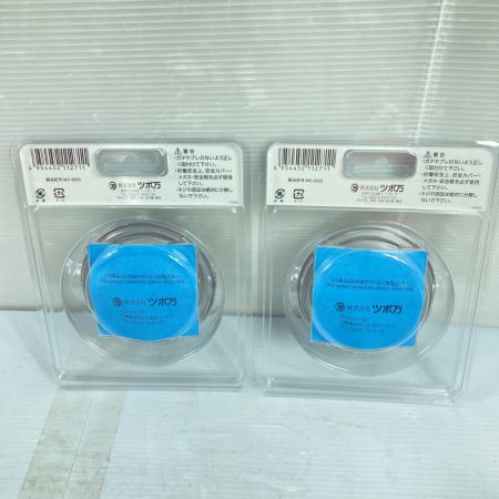  TSUBOMAN ツボ万 マクトル3シルバー 塗膜剥がし バラ2枚 ※パッケージ割れあり MC-9293 シルバー