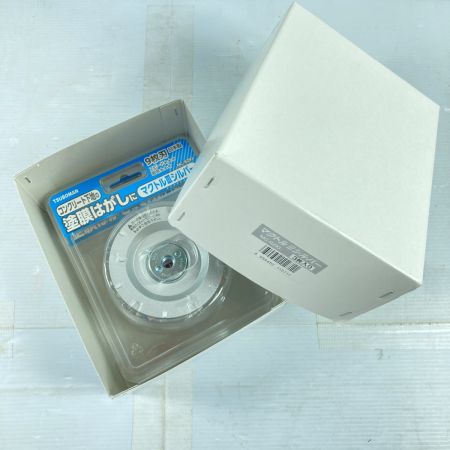  TSUBOMAN ツボ万 マクトル3シルバー 塗膜剥がし バラ2枚 ※パッケージ割れあり MC-9293 シルバー