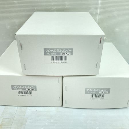  TSUBOMAN ツボ万 マクトル3シルバー 塗膜剥がし 1箱3枚入x3 箱 合計9枚 MC-9293 シルバー