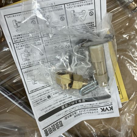  KVK 台付きシングル シャワー付き付混合栓 寒冷地用 KM5011ZTF