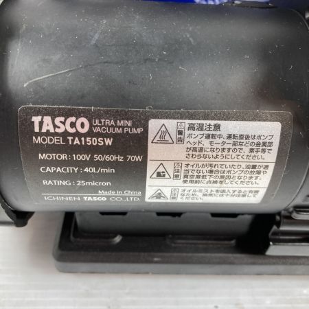  イチネンTASCO 真空ポンプ 本体のみ TA150SW ブラック