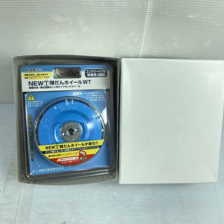  TSUBOMAN ツボ万 NEWマルテー弾だんホイールWT 厚膜対応・弾性塗膜はくり用 箱入り3個セット (12) NEWﾏﾙﾃｰ弾だんﾎｲｰﾙWT ブルー