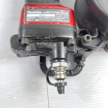  MAKITA マキタ 高圧エアビス打ち機 ケース付 AR411HR レッド×ブラック