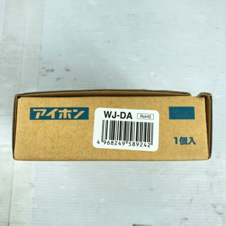  アイホン カメラ付き玄関子機 取説・箱付 WJ-DA ブラック