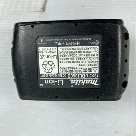  MAKITA マキタ 18V 充電式マルチツール  バッテリ1個付 ※PSEマークあり TM52D ブルー