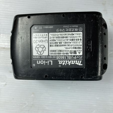  MAKITA マキタ 18V 充電式レシプロソー バッテリ1個・充電器・ケース付　※PSEマークあり JR188D ブルー