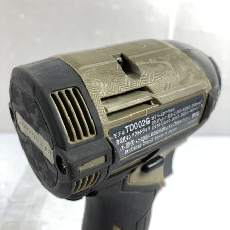  MAKITA マキタ 40Vmax 充電式インパクトドライバ バッテリ1個付 ※PSEマークあり TD002G オリーブ