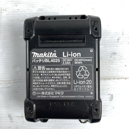  MAKITA マキタ 40Vmax 充電式インパクトドライバ バッテリ1個付 ※PSEマークあり TD002G オリーブ