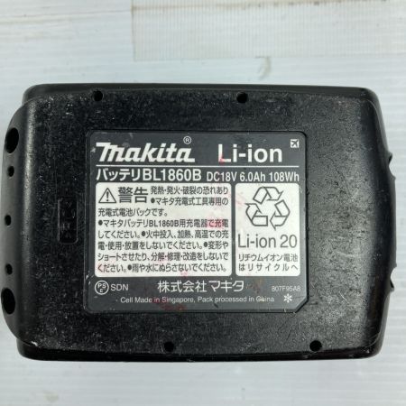  MAKITA マキタ 18V 充電式インパクトドライバ バッテリ1個付 ※PSEマークあり TD173D ブルー