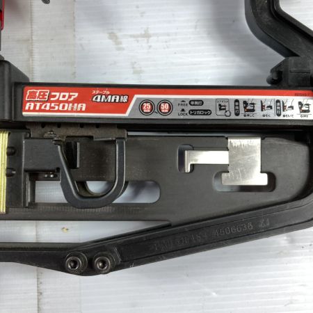  MAKITA マキタ 25~50mm 4MA線 高圧フロアタッカ (ケース付） AT450HA レッド×ブラック