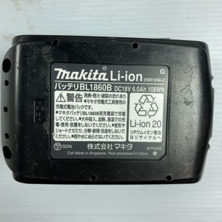  MAKITA マキタ 18V 18mm 充電式ハンマドリル バッテリ1個・充電器付 ※PSEマークあり HR183D ブルー