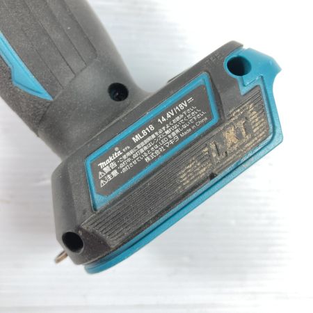  MAKITA マキタ 14.4V/18V 充電式LEDワークライト 本体のみ ML818 ブルー