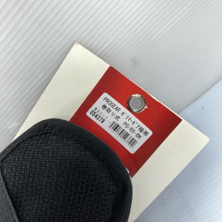  極PROGEAR  胴ベルト型安全帯 巻取式式シングルランヤード付  新規格適合品 PG-RX-BK ブラック