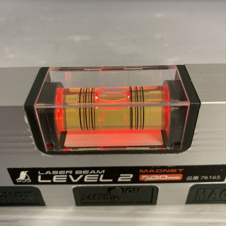  シンワ測定 レーザービームレベル  クラス2 300m ※PSCマークあり 76165