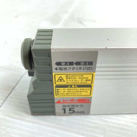  シンワ測定 レーザービームレベル  クラス2 300m ※PSCマークあり 76165