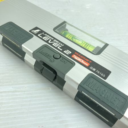  シンワ測定 レーザービームレベル  クラス2 300m ※PSCマークあり 76165