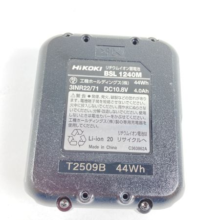  HiKOKI ハイコーキ 10.8V コードレスドライバドリル バッテリ1個付属 ※PSEマークあり DB12DD グリーン