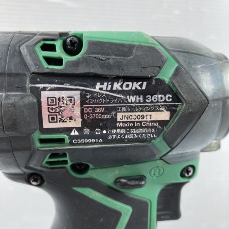  HiKOKI ハイコーキ 36V コードレスインパクトドライバ バッテリ1個付 ※PSEマークあり WH36DC グリーン
