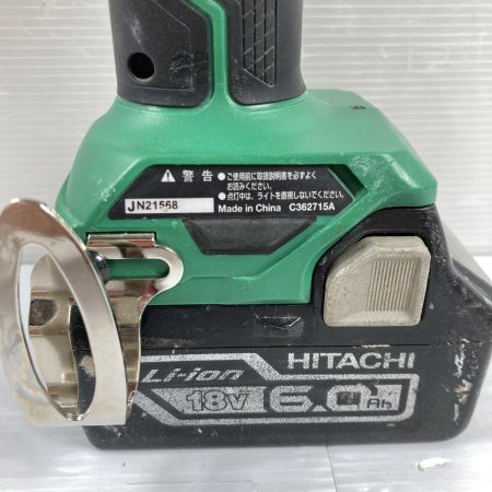  HiKOKI ハイコーキ 14.4/18V コードレスランタン バッテリ1個付属 ※PSEマークあり UB18DF グリーン