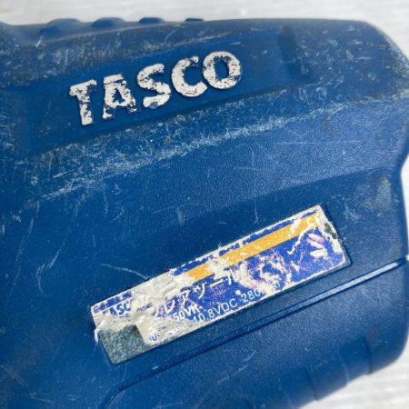  イチネンTASCO 電動フレアツール バッテリ1個・ACアダプタ・ケース付） TA550VR ネイビー