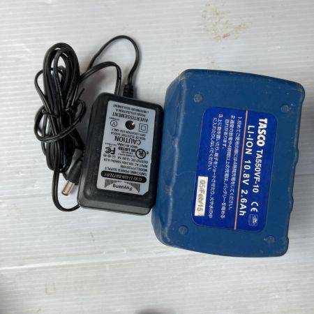  イチネンTASCO 電動フレアツール バッテリ1個・ACアダプタ・ケース付） TA550VR ネイビー