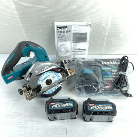  MAKITA マキタ 40Vmax 125mm 充電式マルノコ 鮫肌 バッテリ2個・充電器・ケース付 ※PSEマークあり HS008GRDX ブルー