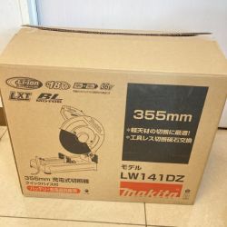 ＊＊ MAKITA マキタ 18V+18V=36V 355mm 充電式切断機 本体のみ  LW141DZ Sランク