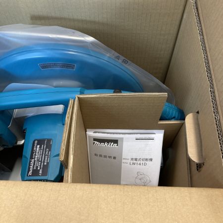  MAKITA マキタ 18V+18V=36V 355mm 充電式切断機 本体のみ  LW141DZ