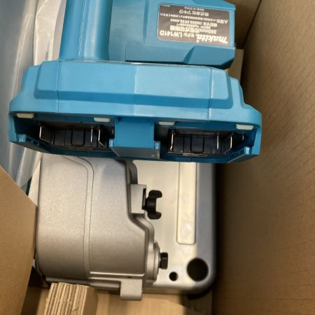  MAKITA マキタ 18V+18V=36V 355mm 充電式切断機 本体のみ  LW141DZ