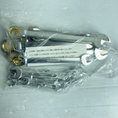  SUPERTOOL プロ用デラックス工具セット 総入数62点  S7000DX ブラック