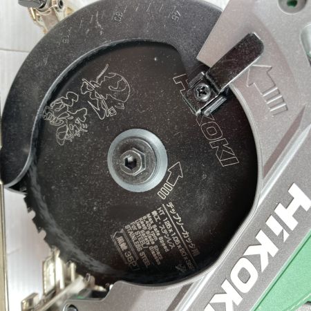  HiKOKI ハイコーキ 125mm 深切り電子丸のこ コード式 C5MEY(SK) グリーン