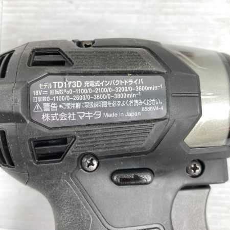  MAKITA マキタ 18v 充電式インパクトドライバ ※バッテリ･充電器別販売 TD173DZB ブラック 未使用品