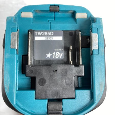  MAKITA マキタ 18v 充電式インパクトレンチ ※バッテリ･充電器別販売 TW285D ブルー