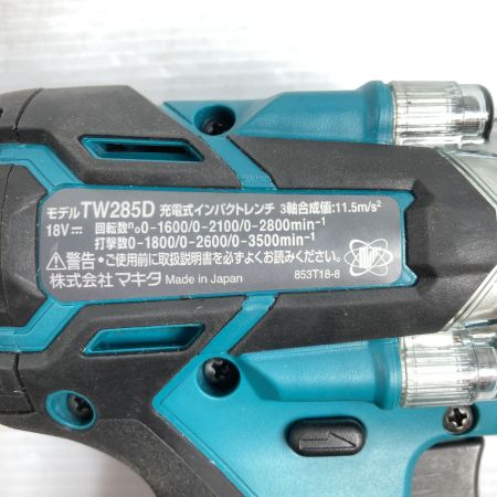  MAKITA マキタ 18v 充電式インパクトレンチ ※バッテリ･充電器別販売 TW285D ブルー
