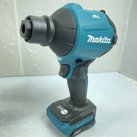  MAKITA マキタ 40Vmax 充電式エアダスタ ノズル・アタッチメント付属 ※充電器・バッテリなし AS001GZ ブルー