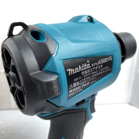  MAKITA マキタ 40Vmax 充電式エアダスタ ノズル・アタッチメント付属 ※充電器・バッテリなし AS001GZ ブルー