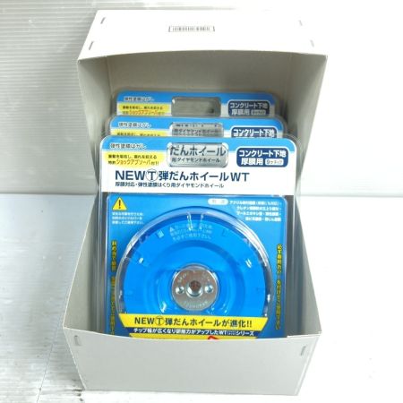  TSUBOMAN ツボ万 NEWマルテー弾だんホイールWT 厚膜対応・弾性塗膜はくり用 箱入り3個セット (6) NEWﾏﾙﾃｰ弾だんﾎｲｰﾙWT ブルー