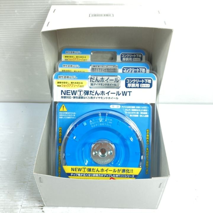 【未使用】ﾂﾎﾞ万 NEW T 弾だんﾎｲｰﾙ WT ｺﾝｸﾘｰﾄ下地 厚膜用【ハンズクラフト沖縄豊見城店】 TSUBOMAN ツボ万 NEWマルテー弾だんホイールWT 厚膜対応・弾性塗膜は