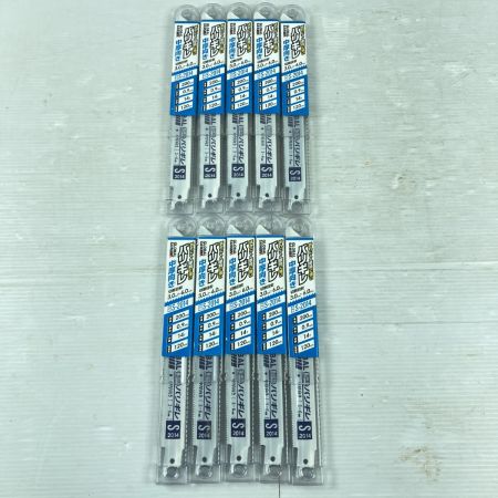  モトユキ 14山 グローバルソーセーバーソー バリギレ 10本セット (1) S-2014 グレー