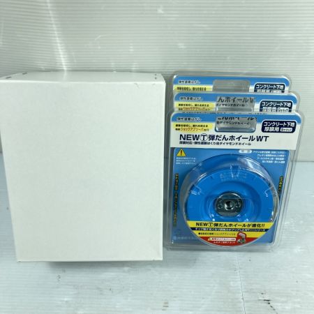  TSUBOMAN ツボ万 NEWマルテー弾だんホイールWT 厚膜対応・弾性塗膜はくり用 箱入り3個セット (5) ブルー