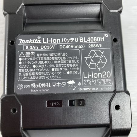  MAKITA マキタ 40Vmx/8.0Ah 高出力バッテリ 純正リチウムイオンバッテリ箱入り ※PSEマークあり(4) BL4080H ブラック
