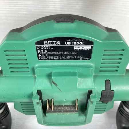  HITACHI 日立 14.4V/18V コードレスワークライト 充電池1個付 ※PSEマークあり UB18DGL グリーン